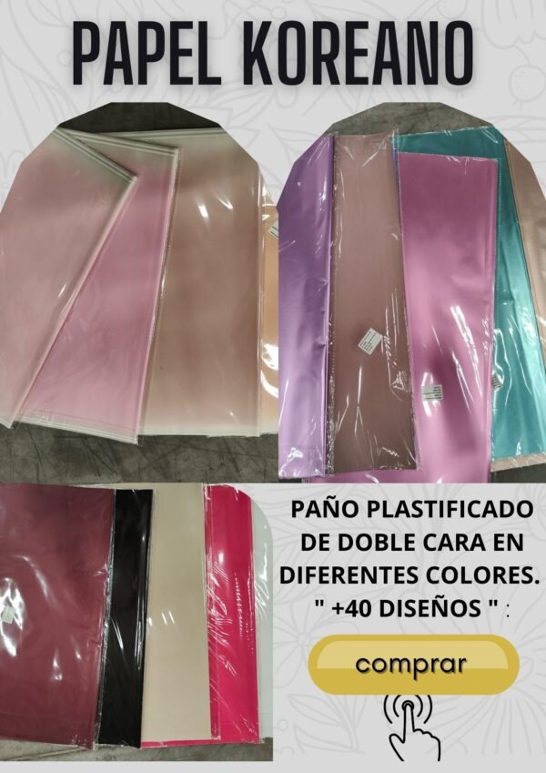 11 Papel coreano