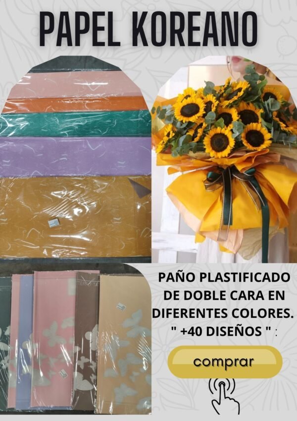 8 Papel coreano