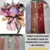 9 Papel coreano